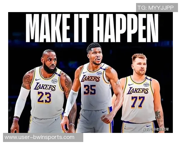 湖人追求字母哥引发雄鹿争夺维金斯与斯玛特的交易风波