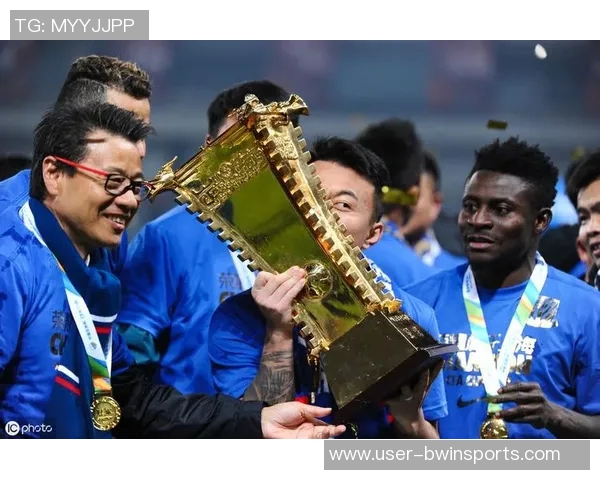 国安期望亚冠2赛场展示足协杯奖杯遗憾未能实现